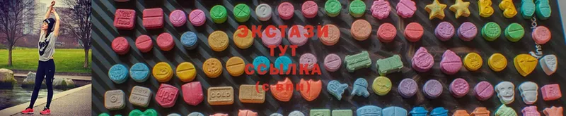 цены   ссылка на мегу вход  Ecstasy louis Vuitton  Алдан 