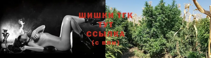 купить закладку  Алдан  МАРИХУАНА SATIVA & INDICA 